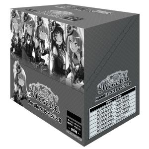RoseliaプロテインバーII 8パック入りBOX (食玩)[ブシロードウェルビー]《発売済・在庫品》｜amiami