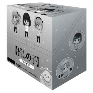【推しの子】プロテインバー 8パック入りBOX (食玩)[ブシロードウェルビー]《発売済・在庫品》｜amiami