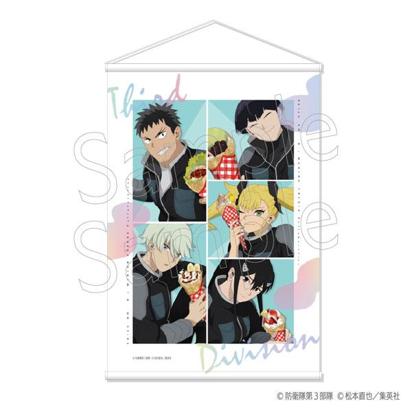 怪獣8号×マリオンクレープ B2タペストリー 6.集合[amie]《発売済・在庫品》