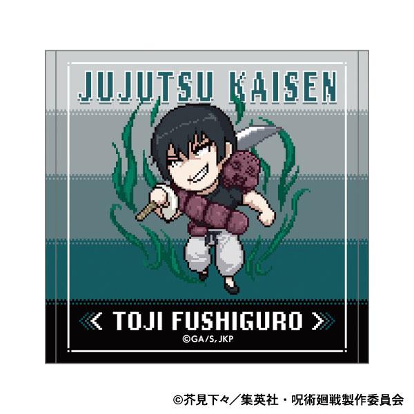 呪術廻戦 第2期 ミニタオル ドット絵 懐玉・玉折 伏黒甚爾[ムービック]《発売済・在庫品》