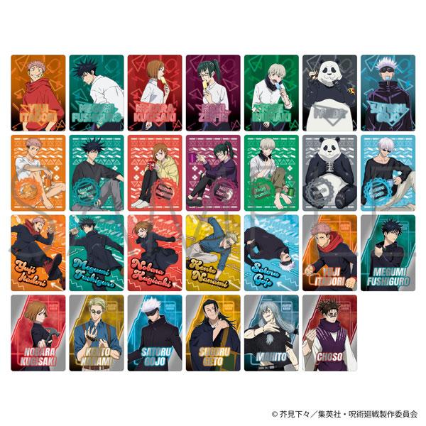 呪術廻戦 第2期 ネオンコレクション Vol.2 10パック入りBOX[ムービック]《０６月予約》
