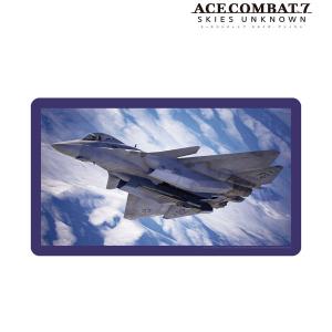 エースコンバット7 スカイズアンノウン X-02S マルチデスクマット [アルマビアンカ]の商品画像