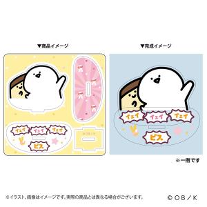 お文具といっしょ ゆれるアクリルスタンドコレクション 6個入りBOX[エンスカイ]《０７月予約》｜amiami