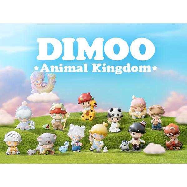 DIMOO Animal Kingdom シリーズ 12個入りBOX[POPMART]《発売済・在庫...