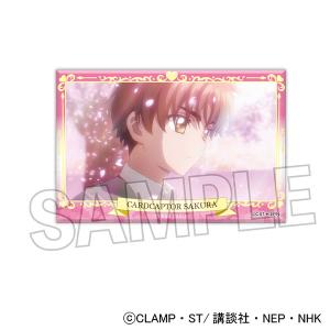 カードキャプターさくら クリアカード編 積み積みブロック 6[PROOF]《０６月予約》｜amiami