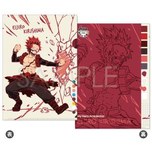 僕のヒーローアカデミア クリアファイル-Color- E.切島鋭児郎（再販）[ソル・インターナショナル]《０７月予約》｜amiami