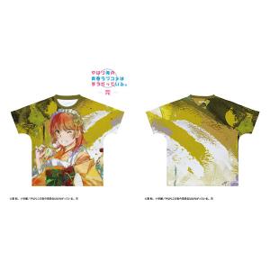 やはり俺の青春ラブコメはまちがっている。 完 いろは 和風メイド服 grunge CANVAS Tシャツ M [アルマビアンカ]の商品画像