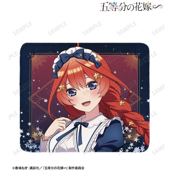 五等分の花嫁∽ 描き下ろし 中野五月 星空メイドver. マウスパッド[アルマビアンカ]《０８月予約...