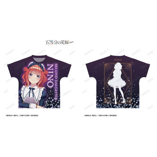 五等分の花嫁∽ 描き下ろし 中野二乃 星空メイドver. フルグラフィックTシャツ ユニセックス X...