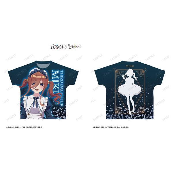 五等分の花嫁∽ 描き下ろし 中野三玖 星空メイドver. フルグラフィックTシャツ ユニセックス X...