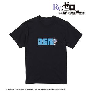 Re：ゼロから始める異世界生活 レム ちょこんと！ Tシャツ レディース M [アルマビアンカ]の商品画像