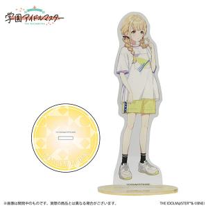 学園アイドルマスター 公式アクリルスタンド 藤田ことね B[バンダイナムコ]《０８月予約》｜amiami