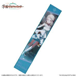 学園アイドルマスター 公式マフラータオル 篠澤広 A[バンダイナムコ]《０８月予約》｜amiami