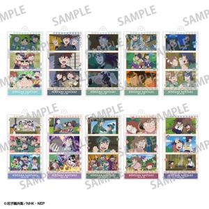 33 善法寺伊作 (ノーマル)】忍たま乱太郎 ぱしゃこれ 第2弾 : トレカ