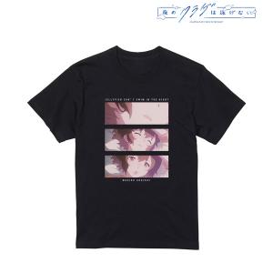 夜のクラゲは泳げない 光月まひる 場面写Tシャツ レディース L[アルマビアンカ]《０８月予約》｜amiami