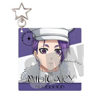 ブルーロック アクリルキーホルダー 御影玲王 Blue military ver. [キャビネット]の商品画像