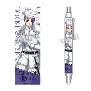 ブルーロック ボールペン 御影玲王 Blue military ver. [キャビネット]の商品画像