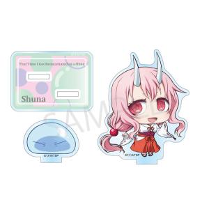 転生したらスライムだった件 ちゃいキャラぷらす アクリルスタンド シュナ[ベルファイン]《０７月予約》｜amiami