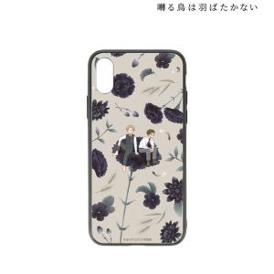 囀る鳥は羽ばたかない 矢代＆百目鬼 Botania 角丸強化ガラスiPhoneケース ver.A(対象機種/iPhone 13/14)[アルマビアンカ]《０８月予約》の商品画像