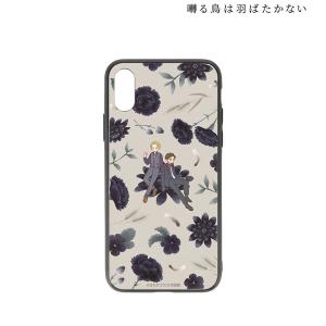 囀る鳥は羽ばたかない 矢代＆百目鬼 Botania 角丸強化ガラスiPhoneケース ver.D(対象機種/iPhone 13/14)[アルマビアンカ]《０８月予約》の商品画像