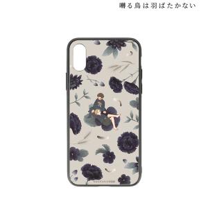 囀る鳥は羽ばたかない 矢代＆百目鬼 Botania 角丸強化ガラスiPhoneケース ver.E (対象機種/iPhone 7/8/SE2/SE3) [アルマビアンカ]の商品画像