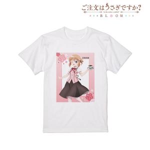 ご注文はうさぎですか？ BLOOM 描き下ろし ココア 素敵なティータイムver. Tシャツ メンズ M[アルマビアンカ]《０９月予約》｜amiami