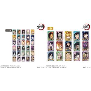 アニメ 鬼滅の刃 デコマイド 10パック入りセット[ベルハウス]《０７月予約》｜amiami