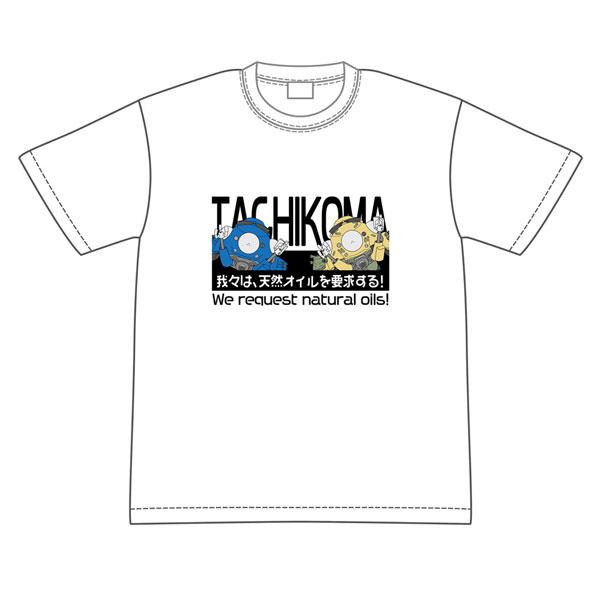 攻殻機動隊 SAC_2045 我々は天然オイルを要求する！Tシャツ M[グルーヴガレージ]《０７月予...