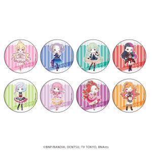 缶バッジ「アイカツプラネット！」02/グラフアートイラスト 8個入りBOX[A3]《０７月予約》｜amiami