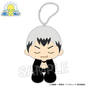 ハイキュー！！ 座ぬい 満腹ver. 北信介[PROOF]《０９月予約》｜amiami