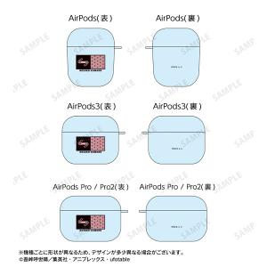 アニメ「鬼滅の刃」 竈門禰豆子 AirPodsケース(AirPods3)[アルマビアンカ]《０９月予約》｜amiami