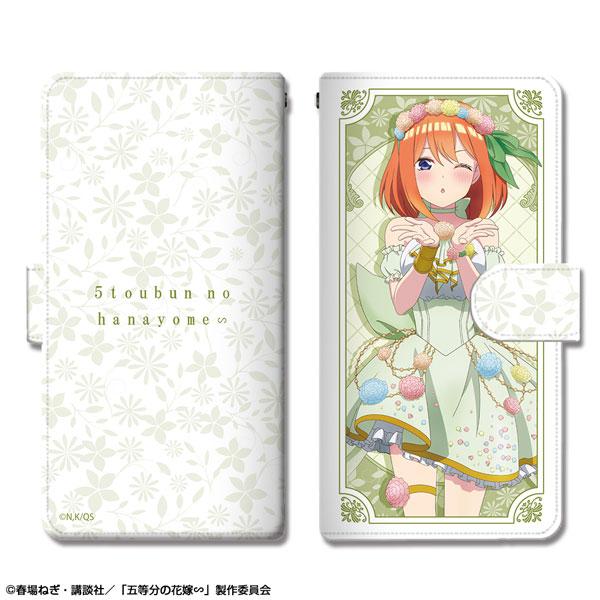 五等分の花嫁∽ ブックスタイルスマホケース XMサイズ デザイン04(中野四葉/花の妖精ver.)[...