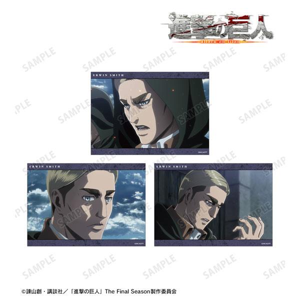 進撃の巨人 エルヴィン 場面写ブロマイド3枚セット[アルマビアンカ]《０９月予約》