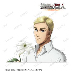 進撃の巨人 描き下ろし エルヴィン Flower Shop ver. 特大ダイカットアクリルパネル[アルマビアンカ]《０９月予約》｜amiami