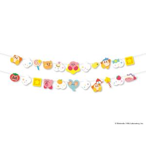 ヒプノシスマイク 麻天狼 シャンパングラス Amazon | ヒプノシスマイク 優勝記念 麻天狼 シャンパングラス | ノー