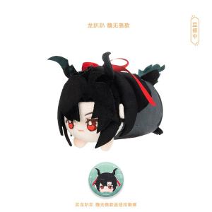 アニメ「魔道祖師」 龍ver. ぬいぐるみマスコット 魏無羨[QINGCANG]《０９月仮予約》｜amiami