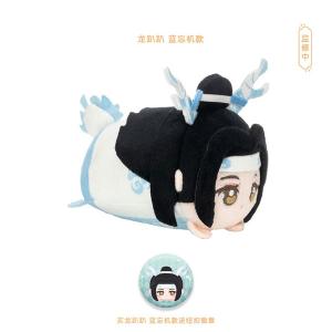 アニメ「魔道祖師」 龍ver. ぬいぐるみマスコット 藍忘機[QINGCANG]《０９月仮予約》｜amiami