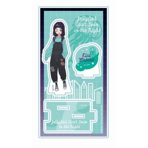 夜のクラゲは泳げない オーロラアクリルスタンド ...の商品画像