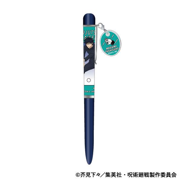 呪術廻戦 第2期 ボールペン 渋谷事変 伏黒恵[ムービック]《発売済・在庫品》