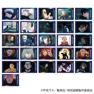 EPOCH 2025 呪術廻戦トレーディングカード 〜懐玉・玉折〜 by EPOCH[1