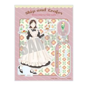 スキップとローファー ビッグアクリルスタンド 岩倉美津未 Cafe ver. [キャビネット]の商品画像