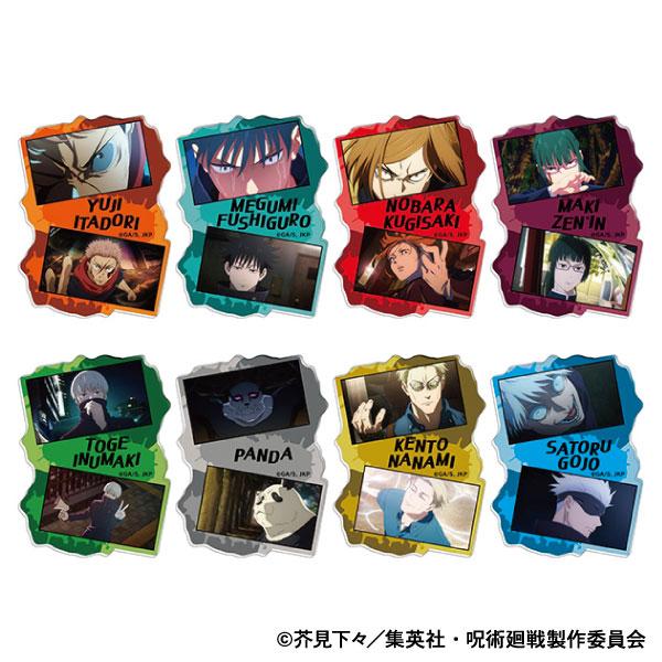 呪術廻戦 第2期 アクリルマグネットコレクション 第2弾 渋谷事変 8個入りBOX[ムービック]《発...