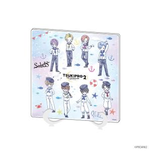 アクリルアートボード「TSUKIPRO THE ANIMATION 2」02/SolidS＆QUELL マリンセーラーver.(グラフアートイラスト)[A3]《０７月予約》｜amiami