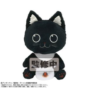 Chibiぬいぐるみ ラーメン赤猫 サブ [バンダイナムコヌイ] - 最安値 