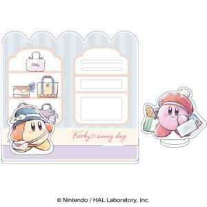 星のカービィ カービィサニーデイ アクセサリースタンド (2) うきうき 