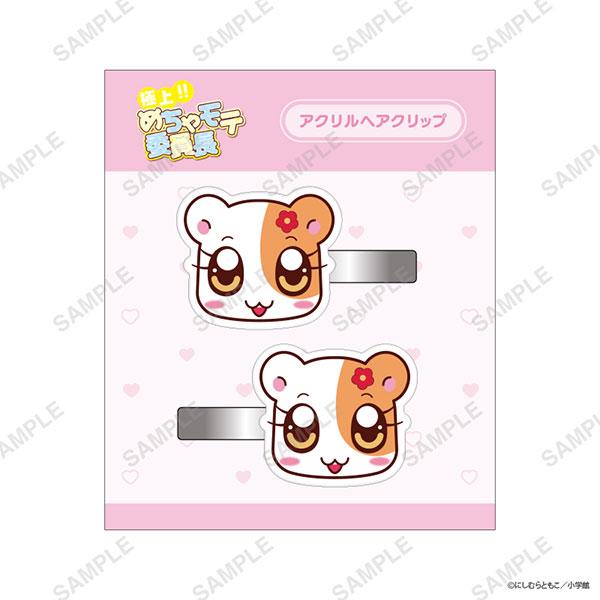 「極上！！めちゃモテ委員長」アクリルヘアクリップ[coly]《発売済・在庫品》