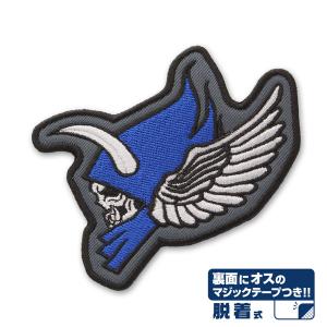 未開封ハイキュー ハイキュー展 モザイクアートパズル 烏野高校