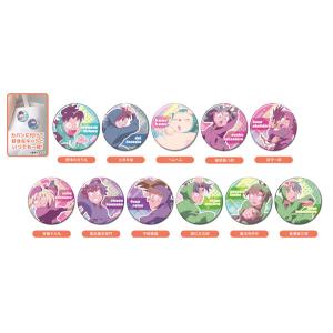 BANDAI（バンダイ） オーロラアクリルキーホルダー 忍たま乱太郎