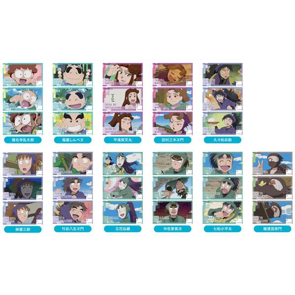 メモリーカットステッカー TVアニメ 忍たま乱太郎 A 11個入りBOX（再販）[バンダイ]【送料無...