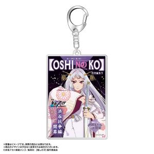 あんさんぶるスターズ ぱしゃこれ IDOL SHOT Ver.4 七種茨(金箔サイン